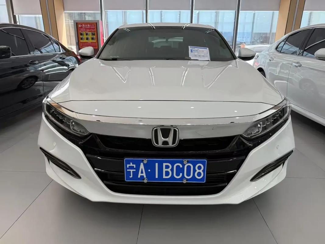 2020款雅阁多少钱 新款雅阁多少钱