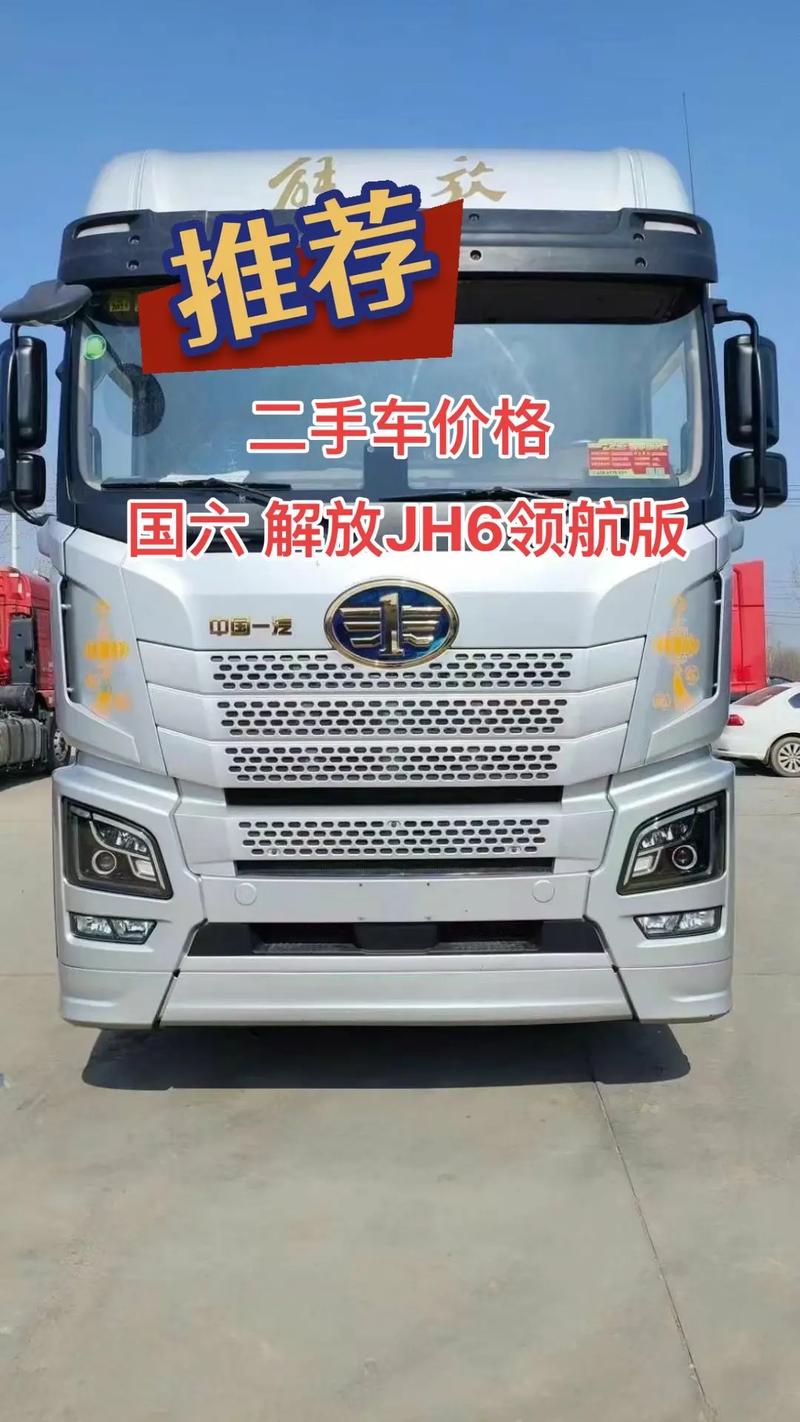 国六的柴油车真不能买了(国六的柴油车现在成熟吗)