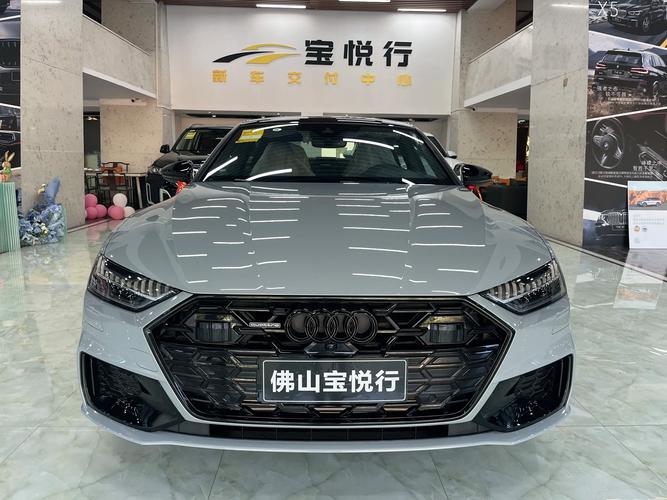 【奥迪a7混动版价格,奥迪a7混合动力汽车】