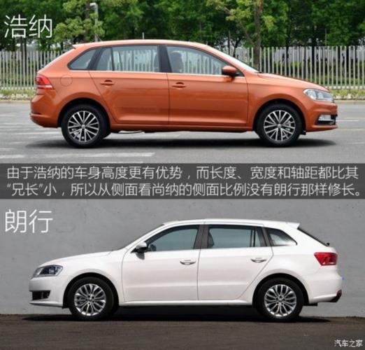 上海大众24小时维修 上海大众维修服务网点